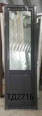 Дверь балконная пластиковая Б/У 237(в) х 74(ш)