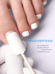 Набор Наклейки для педикюра 