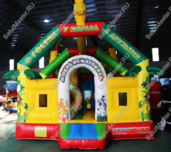 Батут с горкой "В гостях у жирафа", 8*4*5 м