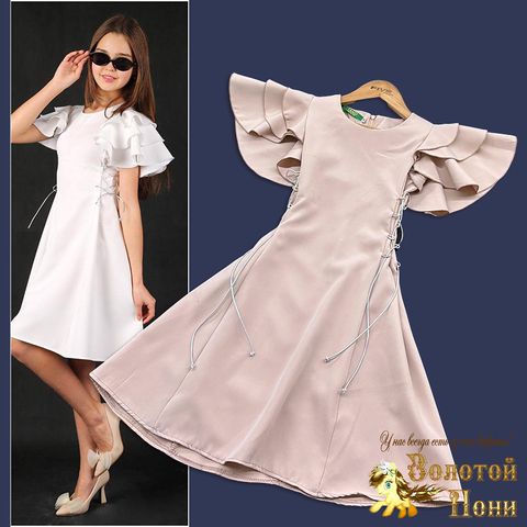 Платье нарядное д (9-13) 251108-A1393