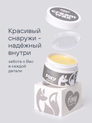 Крем-воск для сухой кожи (CREAM WAX), 100гр