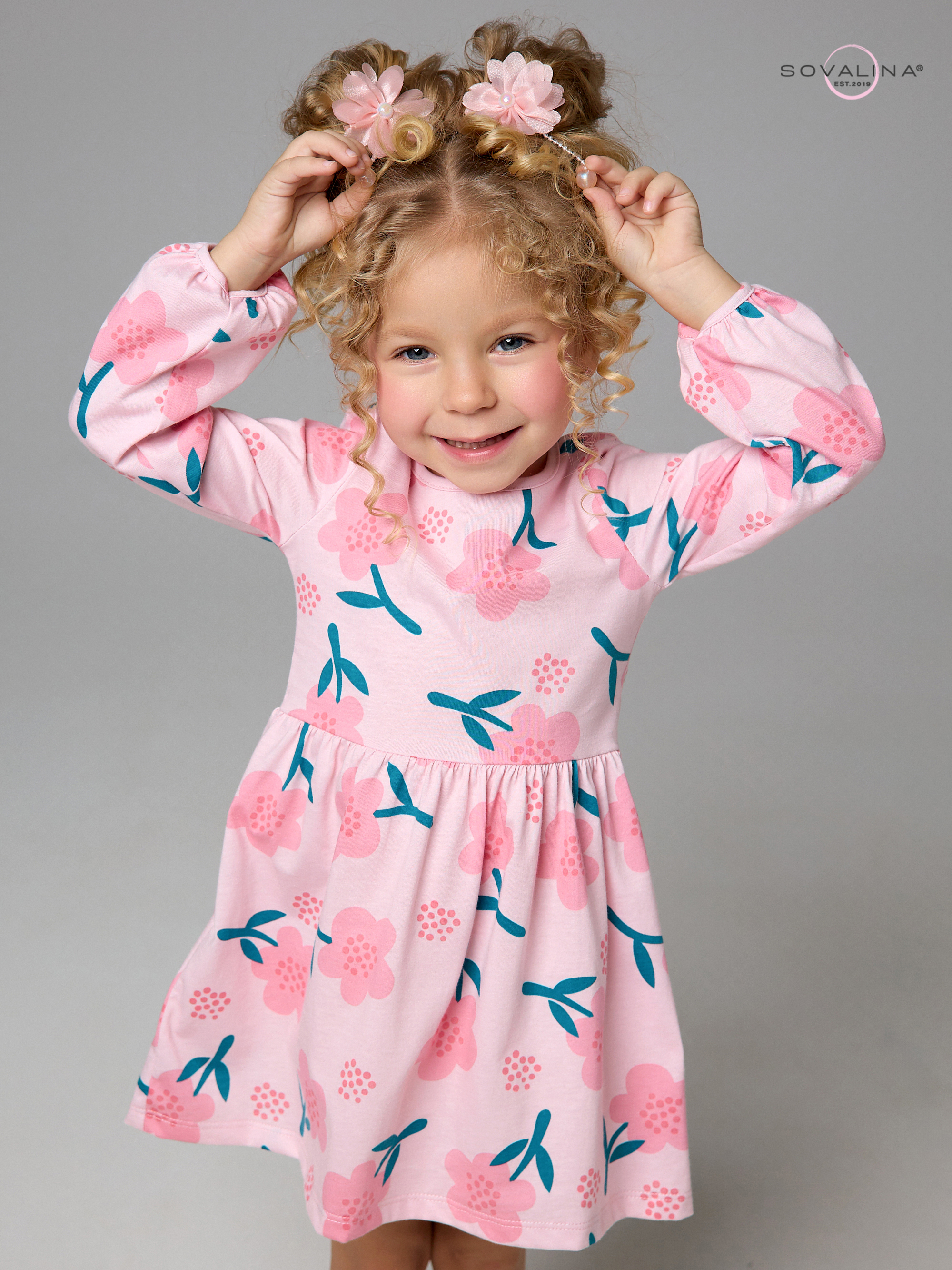 Платье Моана незабудки на пудре