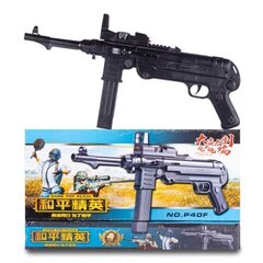 Автомат на пульках в кор