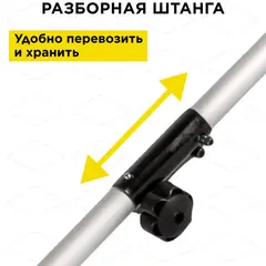 Триммер электрический DDE ET1600RV (1600 Вт верх двиг разъем прям вал ремень +диск велорул (791-899)