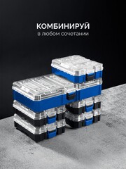 ЗУБР Компакт 74 предм., система стыковки Z-БОКС, универсальный набор инструмента,Профессионал(25283)