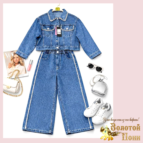 Костюм джинсовый д (7-12) 260106-L1164