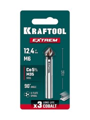 KRAFTOOL EXTREME Со5-А, d 12.4х8х56 мм, Z3, 90°, сталь M35, U-образная спираль, зенковка (29734-6)