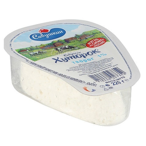 Творог Савушкин-хуторок 1% мини 180гр