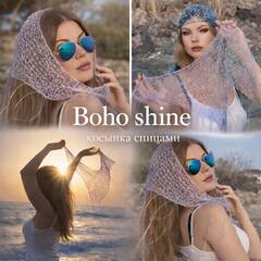 Трендовая косынка спицами из пряжи с пайетками - видео мастер-класс