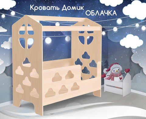форма обратной связи
