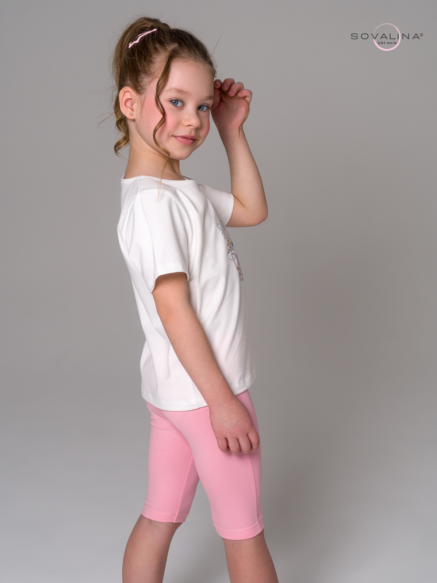 Костюм Актив тофу-розовый ЕД