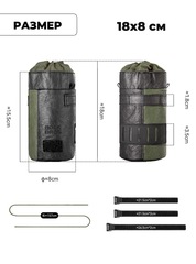 Велосумка-кормушка Rockbros 30120130001 Tyvek - 2