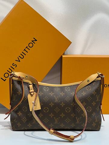 Сумка Louis Vuitton Carry All East West