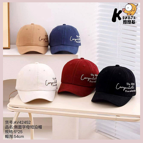 Бейсболка хлопок мд (5-8) 260325-KUK118