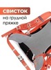 Картинка рюкзак туристический Ai One 2488 orange - 4