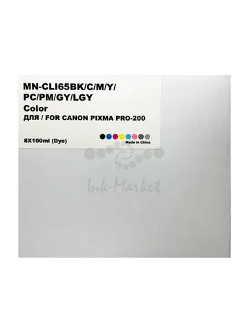 Чернила MyInk для CANON PIXMA PRO-200 (CLI-65BK, C, M, Y, PC, PM, GY, LGY, Dye) комплект 8 цветов по100мл