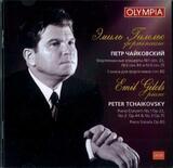 КЛАССИКА : Эмиль Гилельс - Чайковский: Фортепианные концерты № 1, 2, 3; Соната (Компакт-диск)