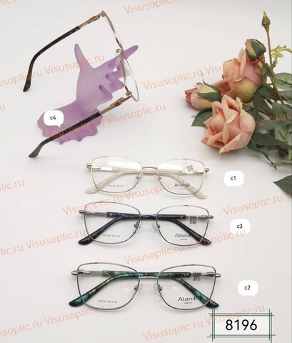 Оправа очков Alanie A8196 Алания