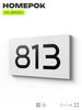 Номер на дверь 813, табличка на дверь для офиса, квартиры, кабинета, аудитории, склада, белая 120х70 мм, Айдентика Технолоджи