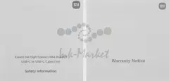 Кабель Xiaomi BHR087BGL USB Type-C (m)-USB Type-C (m) 1м черный — фото 2