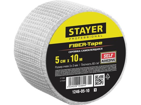 STAYER FIBER-Tape 5см х 10м 3х3 мм, Самоклеящаяся серпянка, PROFESSIONAL (1246-05-10)