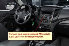 Штатная магнитола Mitsubishi L200 2015-2020 Android 8.14/64GB IPS DSP 4G модель CB 1284T9