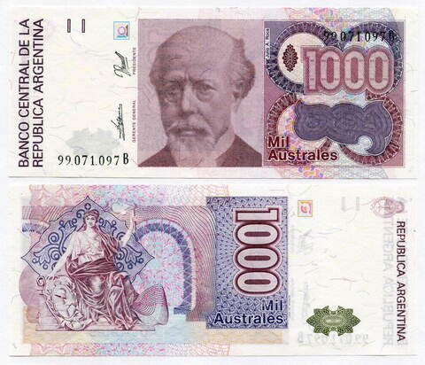 Банкнота Аргентина 1000 аустралей 1988 год. UNC
