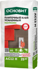 Клей ОСНОВИТ МАСТПЛИКС АС-12 Н усиленный 25кг
