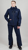 Горнолыжная куртка Nordski Lavin 2.0 Dress Blue мужская