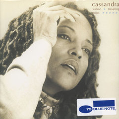 Cassandra Wilson / Traveling Miles (2LP)
