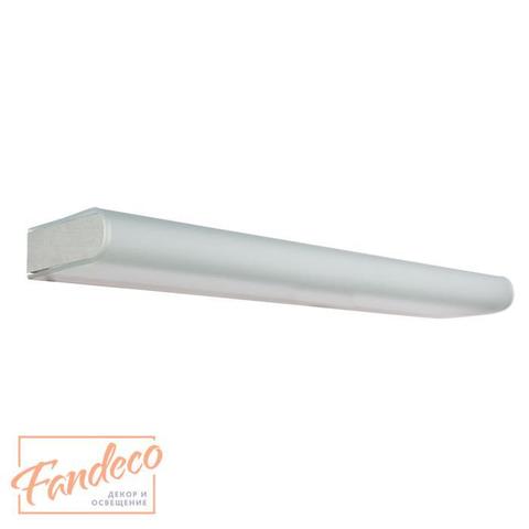 Светильник настенный Arte Lamp Libri A8850AP-1CC
