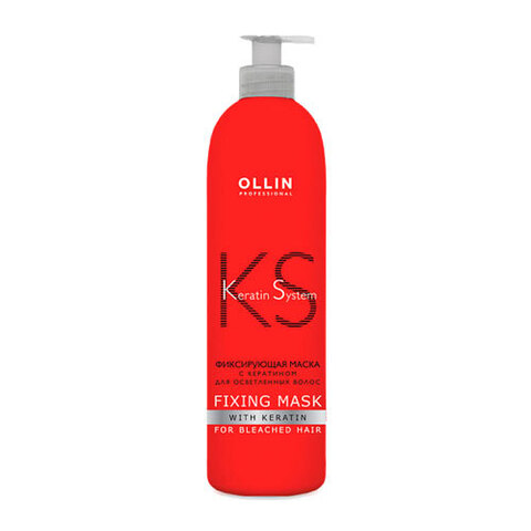 OLLIN Keratine System Fixing Mask For Bleached Hair - Фиксирующая маска с кератином для осветлённых волос