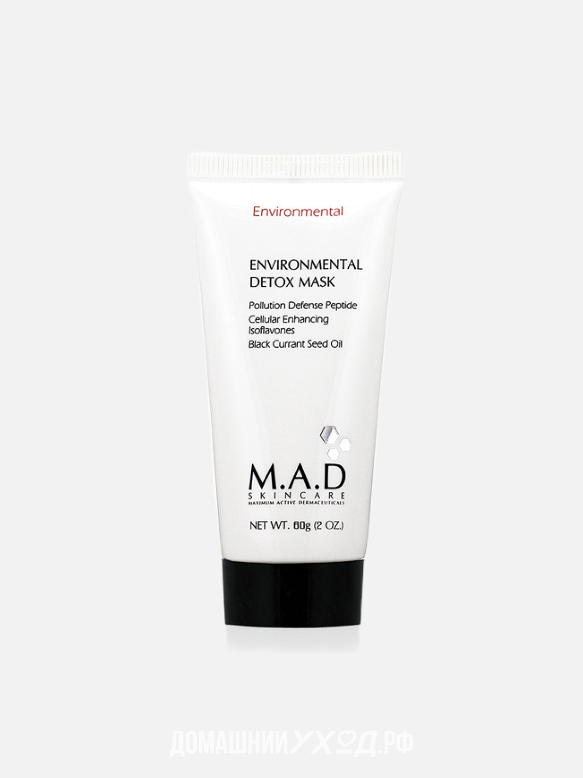 Mad Skincare Косметика Купить