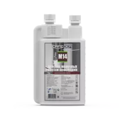 Cafedem M14 жидкое кислотное моющее средство серии Асидем для промывки молочных систем кофемашин, флакон с дозатором 1 л