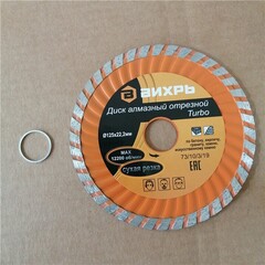 Маска сварщика ЛОРД 