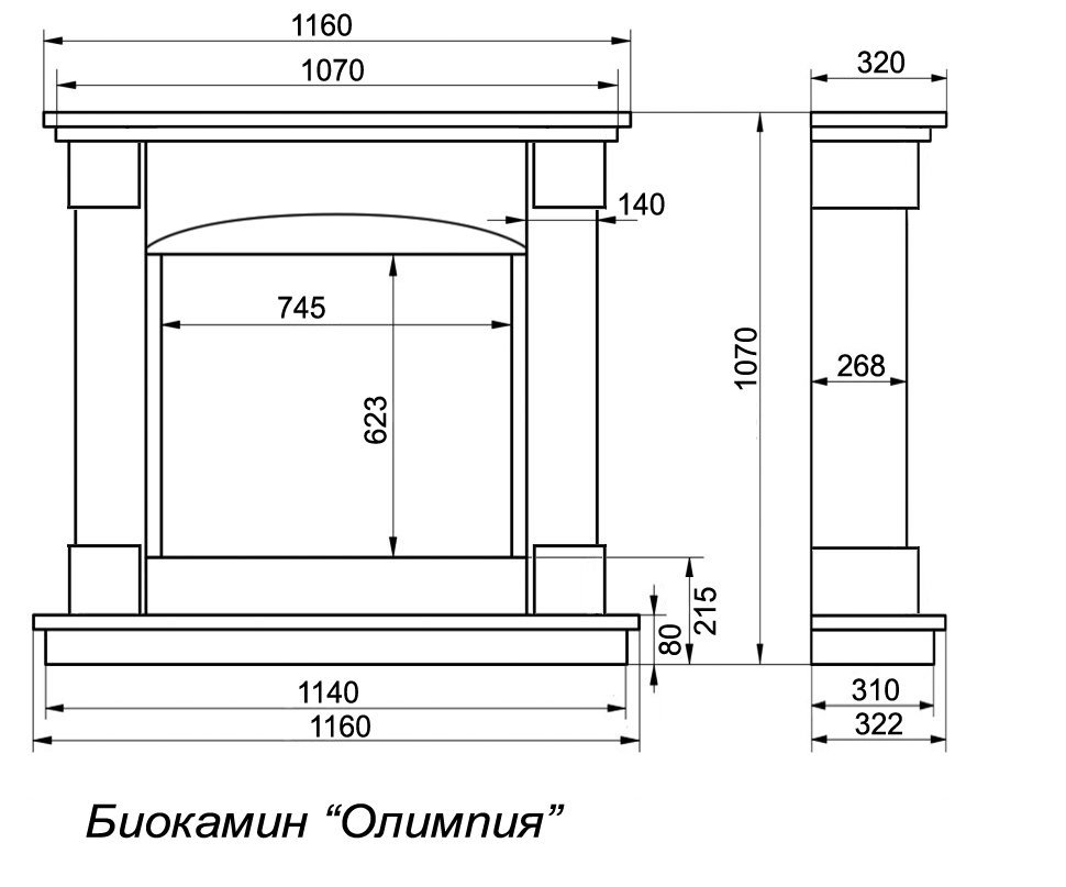 Портал для электрокамина своими руками чертежи