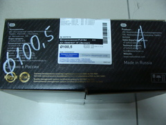 Поршень 100,5 к-т 4шт (дв.УМЗ,421,4215 А-80) с кольцами (Кострома ПОН)