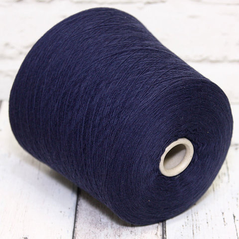 Меринос NEW MILL / SUPERSOFT 1/15 темно-синий меланж