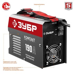 ЗУБР ММА, 190 А, КОМПАКТ, сварочный аппарат инверторный, макс. электрод ? 4.0 мм (СА-190К)