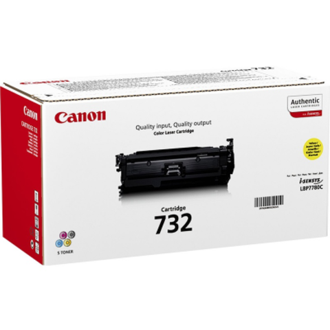 Продажа оригинальных картриджей Canon 732 Yellow