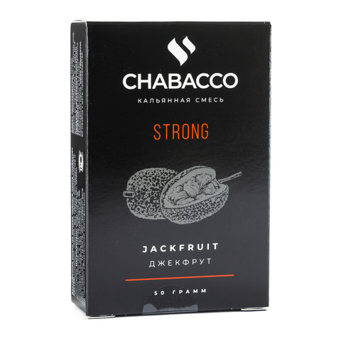Чайная смесь Chabacco Strong 50 г - Jackfruit (Джекфрут)