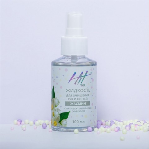 Антибактериальное средство  