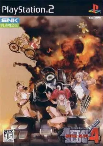 Metal Slug 4 (Playstation 2)