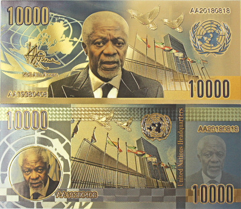 Сувенирная банкнота - Ганский дипломат Кофи Аннан