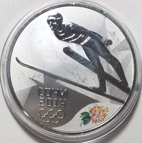 (Proof) 3 рубля 2014 год. Прыжки на лыжах с трамплина - Олимпийские зимние игры в Сочи.