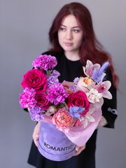 Коробка сборная