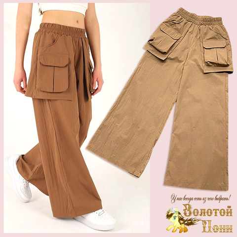 Брюки девочке (8-11) 250313-L5009