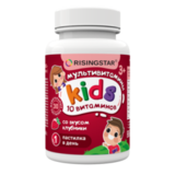 Мультивитаминные пастилки для детей с клубничным вкусом, Multivitamins for kids, Risingstar, 30 капсул 1