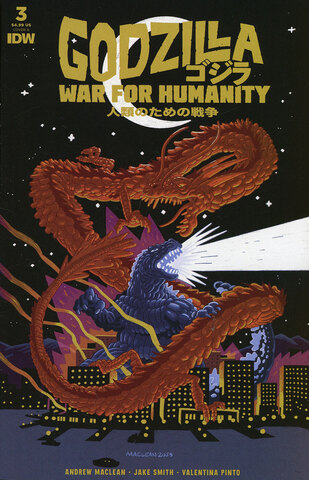 Godzilla War For Humanity #3  (Cover A)