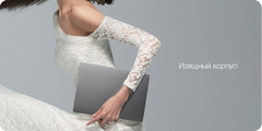 Ноутбук Xiaomi Mi Notebook Air 13.3 2019 (Intel Core i5 8250U 1600 MHz/13.3